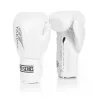 Боксерські рукавички WOLF WHITE — професійна серія PRO