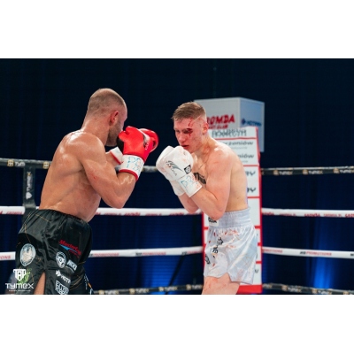 Boxhandschuhe WOLF WHITE V