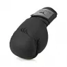Боксерські рукавички MARS Black — боксерське спорядження