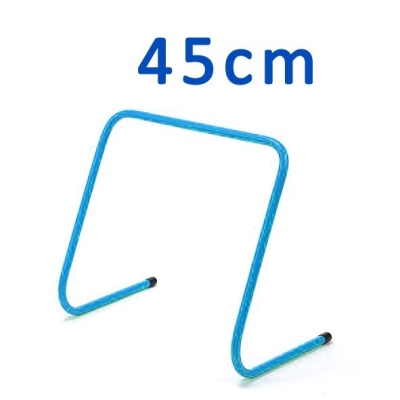45-cm-Hürde | Trainingsgeräte, Schnelligkeit