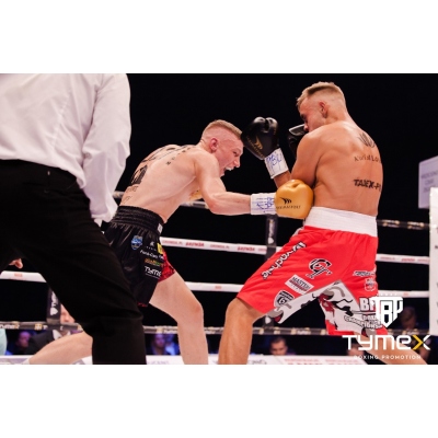 Boxerské rukavice TIGER GOLD / BLACK L