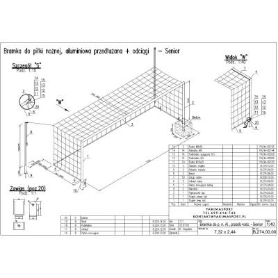 Ворота футбольные 7,32м x 2,44м стационарные